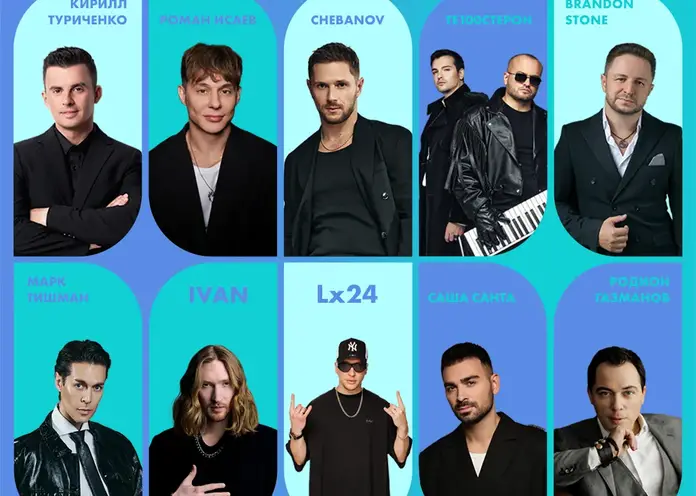 8 марта «Радио Сибирь» и телеканал «Продвижение» подарят женщинам большой праздничный концерт