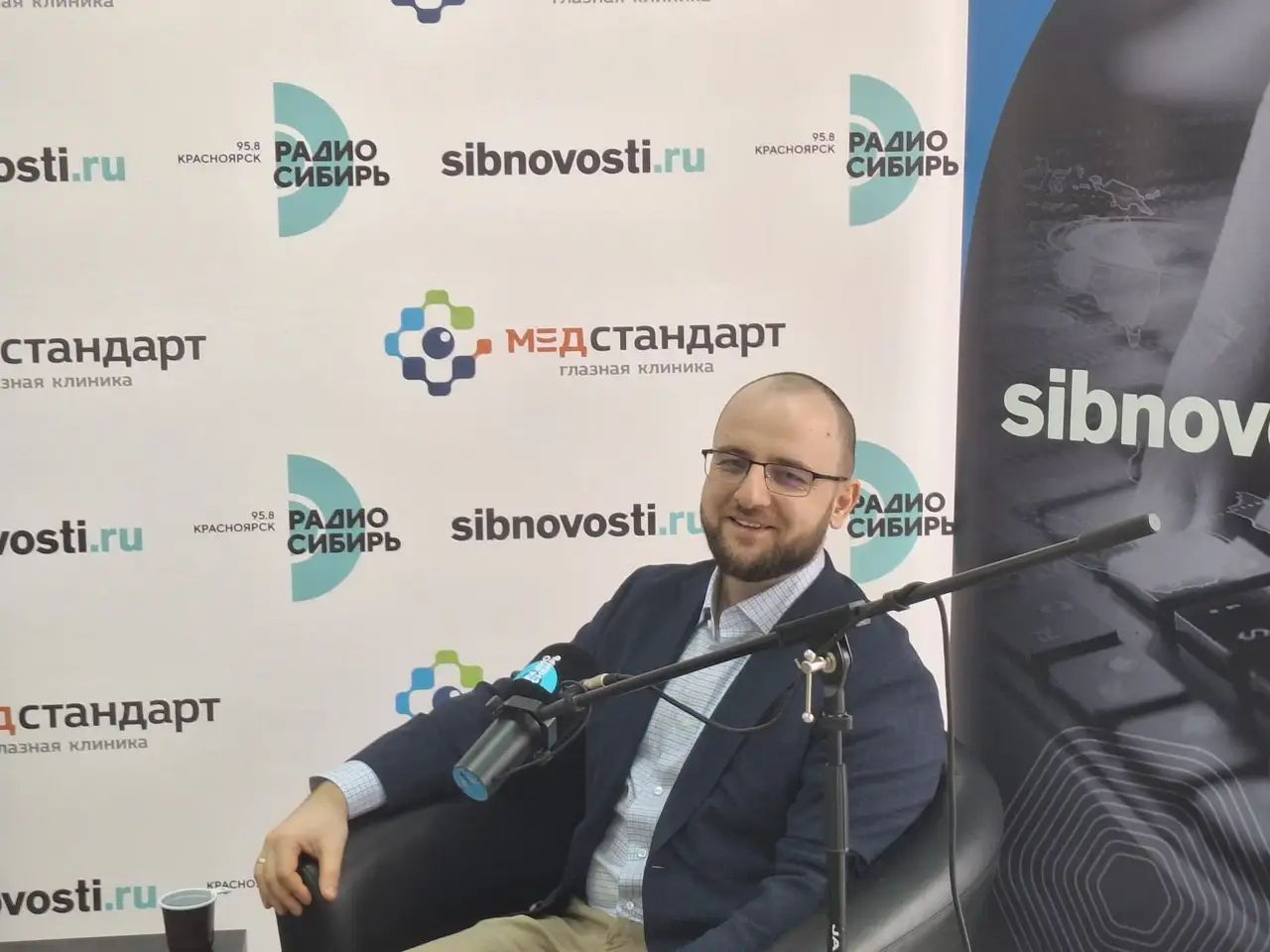 Фото: РАДИО СИБИРЬ