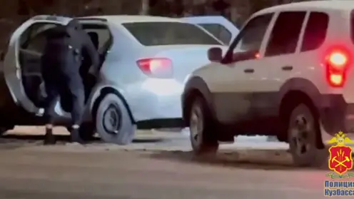 В Кемерове задержан наркоторговец с килограммом карфентанила