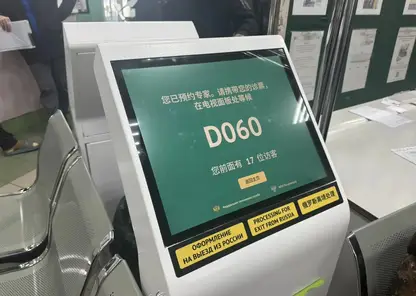 Новую систему таможенного контроля для водителей тестируют в Забайкальске