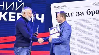 Стали известны финалисты конкурса журналистского мастерства «Енисей»