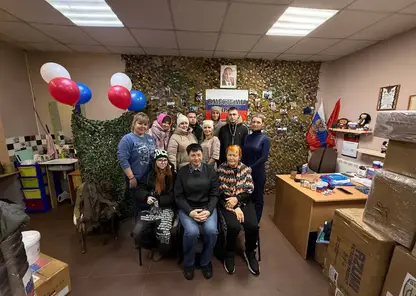 Из Красноярского края отправили очередную партию гуманитарной помощи бойцам в зону СВО