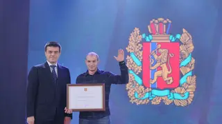 Глава региона поздравил красмашевцев с профессиональным праздником Глава региона поздравил красмашевцев с профессиональным праздником