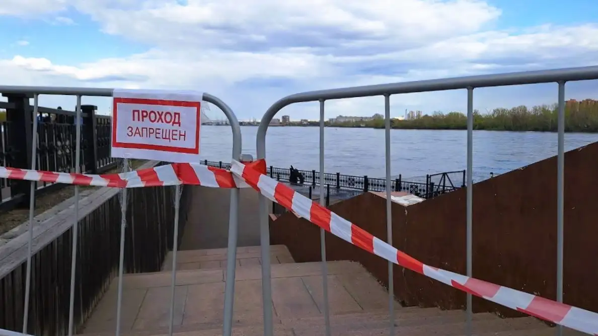 Фото: sibnovosti.ru