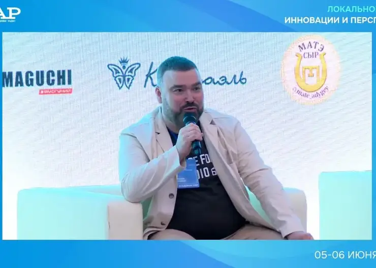 Роман Климас: главное в нашей работе — люди. Ведущие специалисты  радиовещания собрались в Сочи