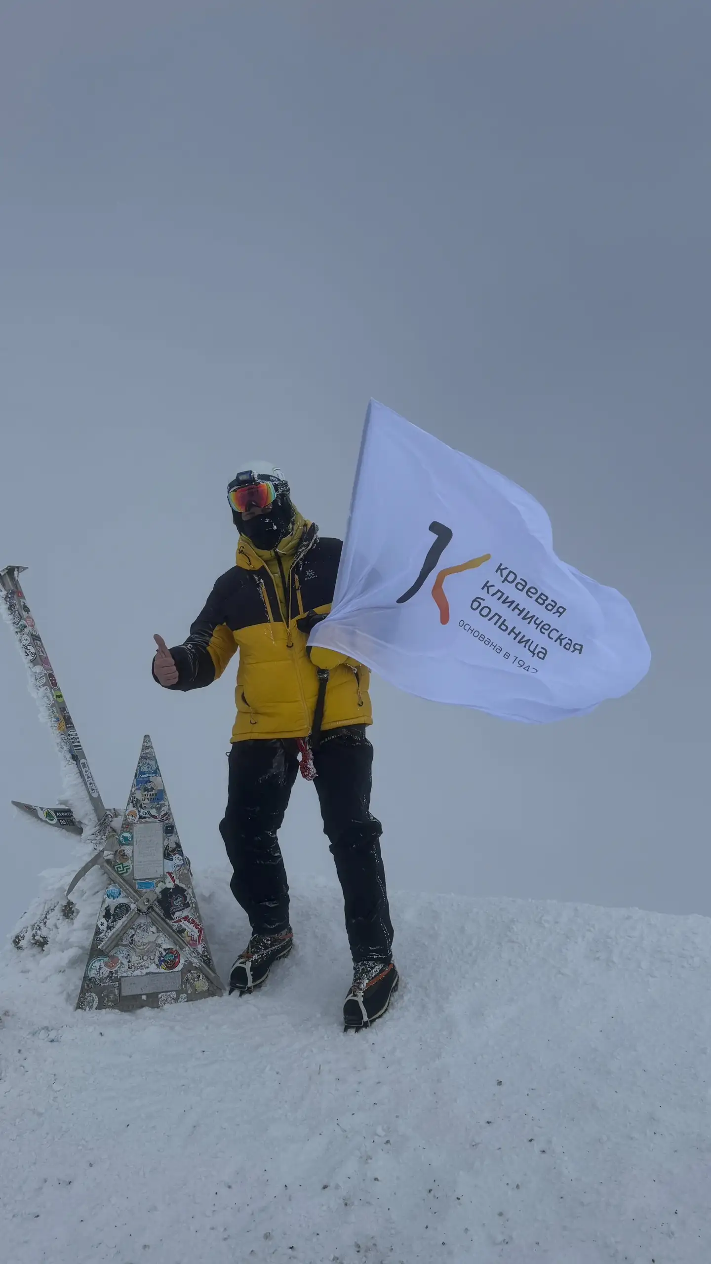 Фото: Егор Корчагин