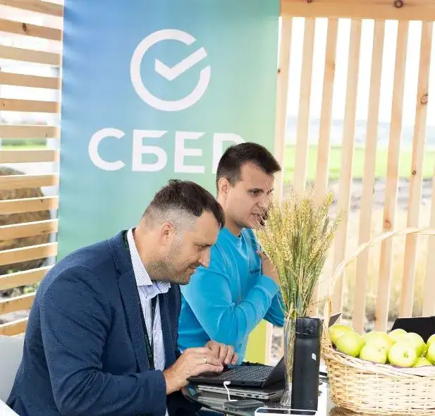 Фото: © Сбер