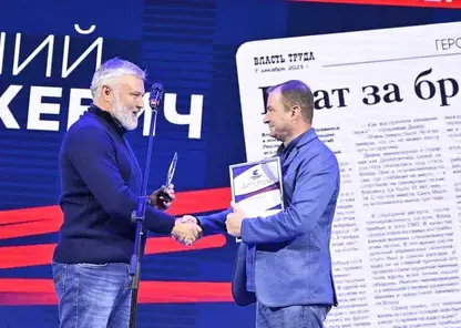 Стали известны финалисты конкурса журналистского мастерства «Енисей»