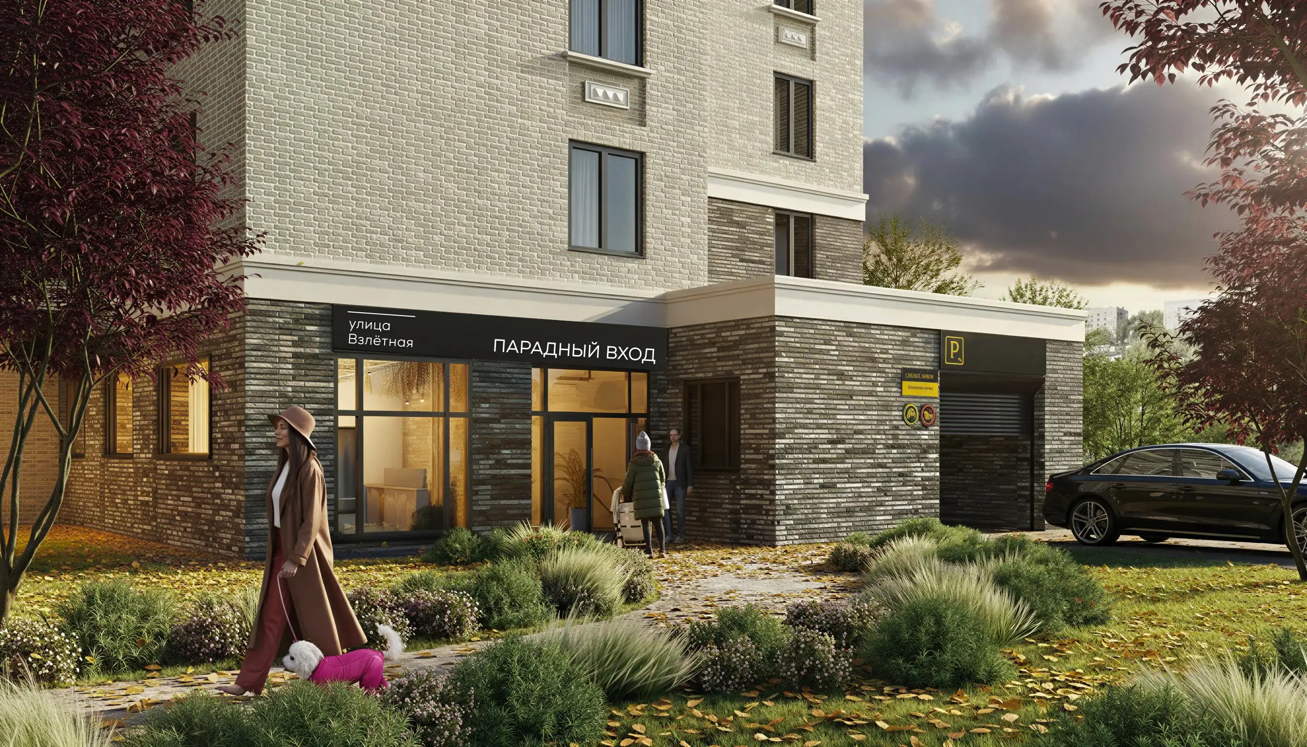 Фото: © ООО «Ситимаркетинг"