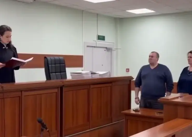 В Красноярске экс-замглавы минздрава осудили за превышение должностных полномочий