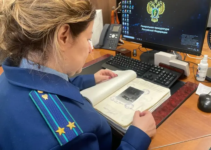 В Красноярске осудят мужчину за совершенное 23 года назад убийство