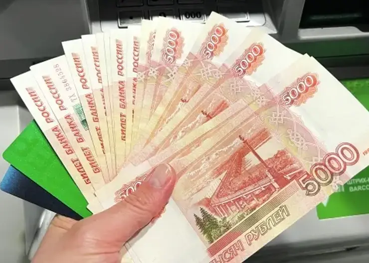 По мнению красноярцев, МРОТ должен составлять 57 600 рублей