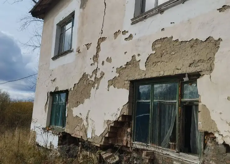 2 млн рублей получит семья из Козульского района за аварийное жильё