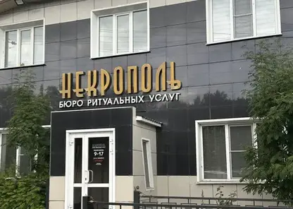 Житель Ачинска заказал памятник за 173 тысячи, но получил на нём «неправильное» фото