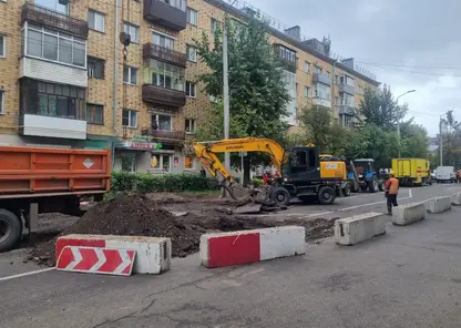 В Красноярске перекрыли проезд на ул. Парижской Коммуны