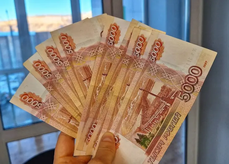 В Красноярском крае лимит по кредитным картам опустился ниже 100 тысяч рублей