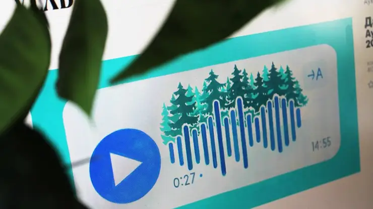 «Шум тайги» омского художника Дамира Муратова вошёл в топ московского аукциона