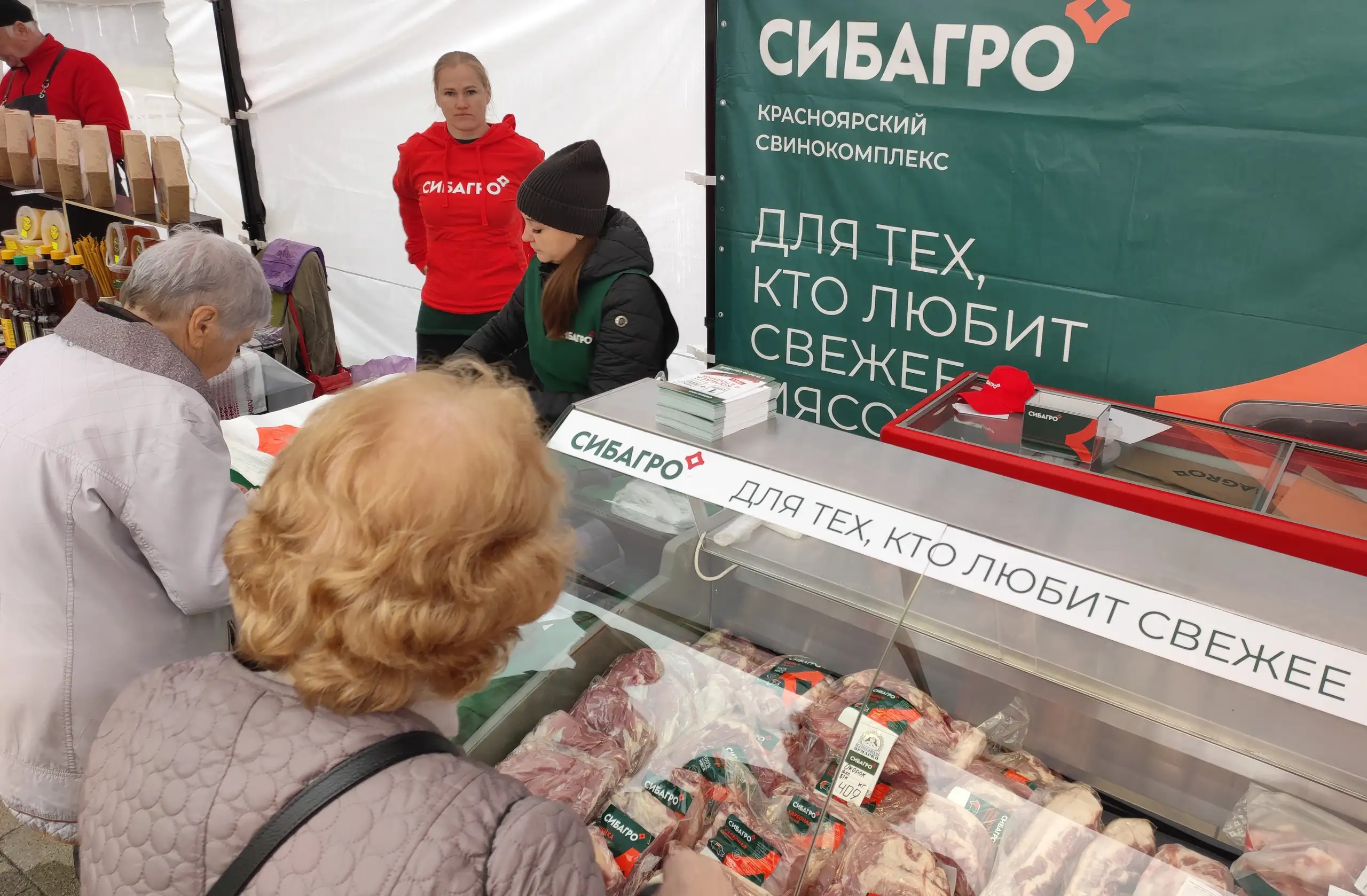 Фото: © Пресс-служба Сибагро