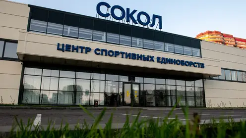 Центру спортивных единоборств «Сокол» исполнилось 3 года