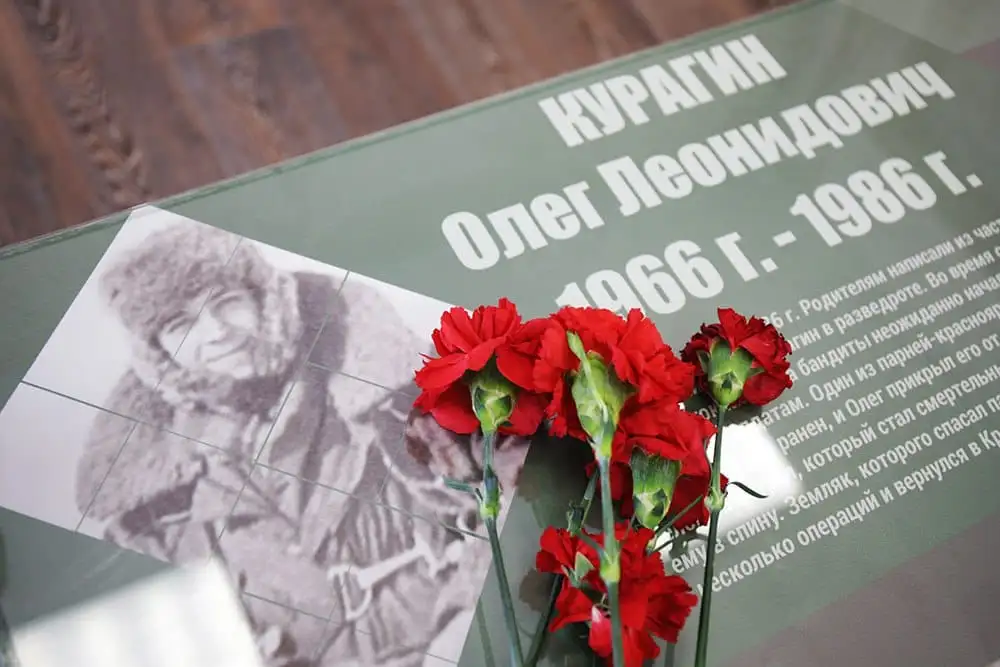 Фото: культура 24