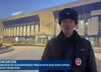 Сотрудник транспортной полиции Хакасии спас жизнь замерзающему в сорокаградусный мороз мужчине