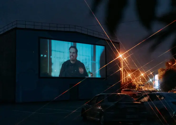 24 июня в Красноярске откроется автокинотеатр