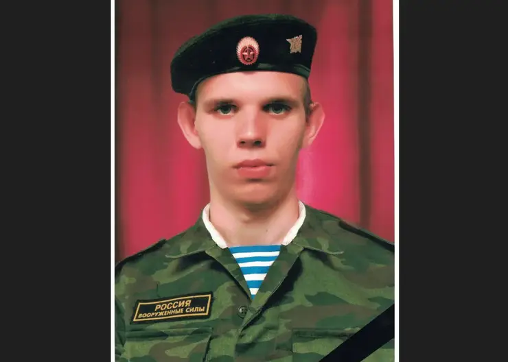 В зоне СВО погиб 34-летний минусинец