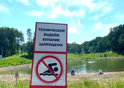 В трех районах Красноярска прошли рейды по купанию в запрещенных местах