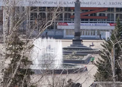 В Красноярске перед запуском испытывают фонтаны