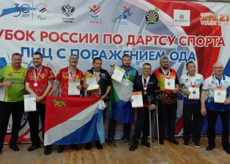 Красноярские дартсмены с ограниченными возможностями завоевали бронзу на Кубке России