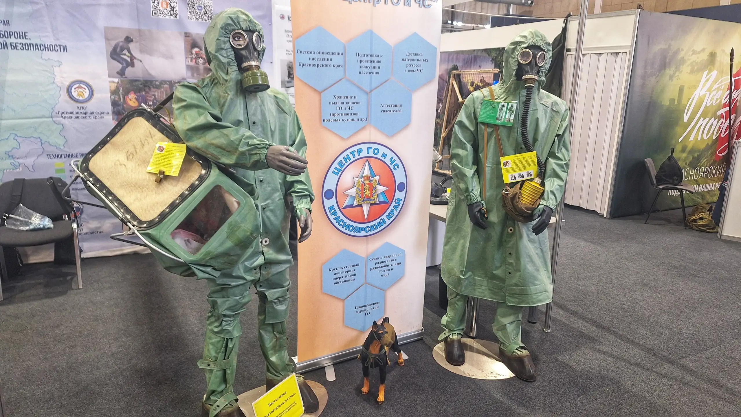 Фото: sibnovosti.ru