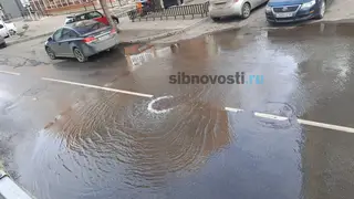 Прорыв водопровода произошел в центре Красноярска