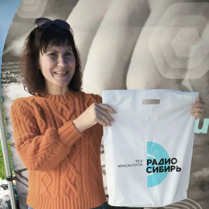 Фото: Радио Сибирь Красноярск