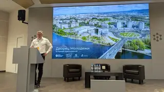 Дворец молодёжи на Предмостной: показаны первые эскизы будущего объекта за 5,2 млрд рублей