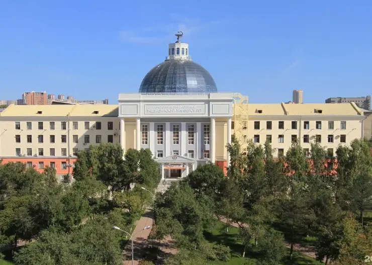 Проректор медуниверситета задержана в Красноярске