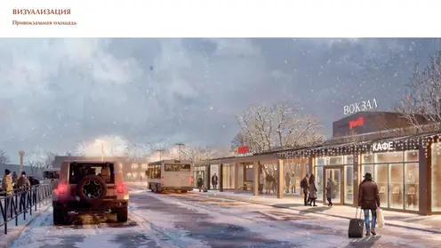 Три проекта благоустройства из Красноярского края стали победителями всероссийского конкурса