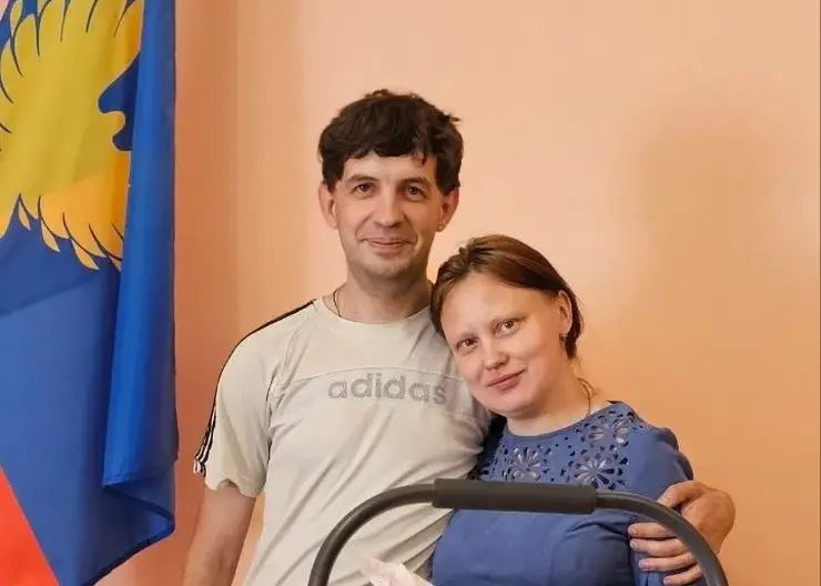 В крае родители назвали девочку именем из сериала