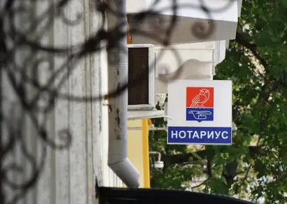 Нотариусы будут предупреждать наследников о долгах умерших