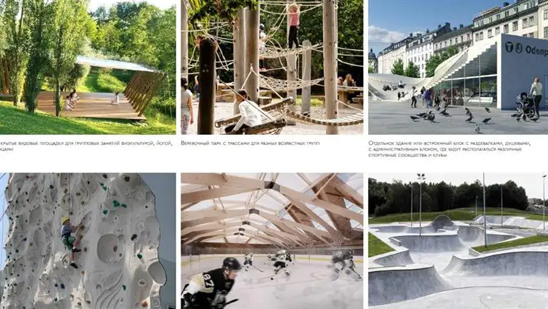 Фото: admkrsk.ru