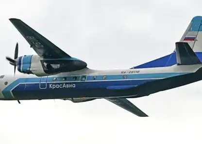 «КрасАвиа» восстанавливает работу своих сервисов после масштабного сбоя