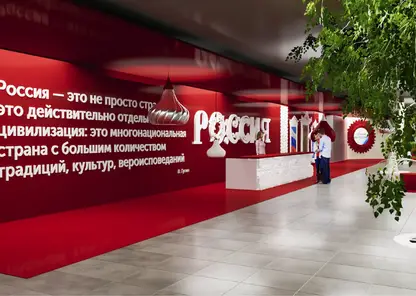 В Красноярском крае открылся Национальный центр «Россия». Что там было?