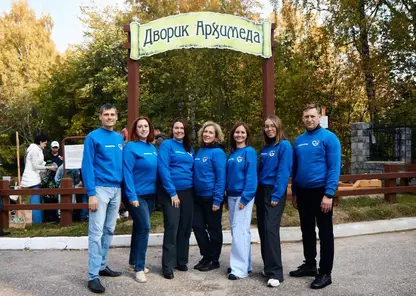 В Томске отреставрировали "образовательную" детскую площадку "Дворик Архимеда"