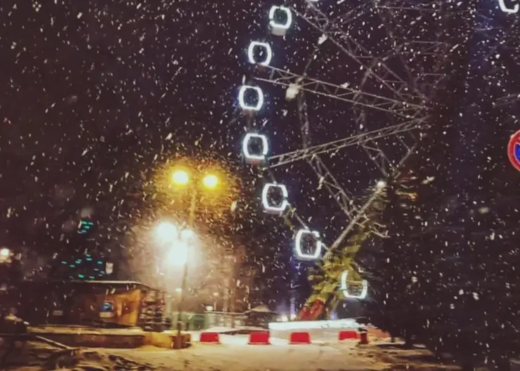 В Красноярске ожидается морозный последний день осени