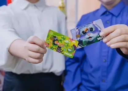 Детскими СберКартами пользуются уже более 113 тысяч детей в Красноярском крае