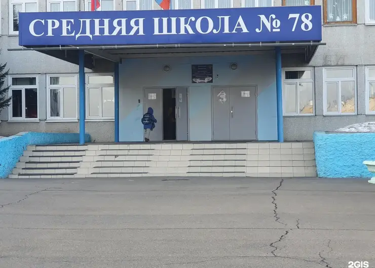 «Я не хочу прийти с работы, а у меня там ребенок в шкафу повесился»: напавший со стулом на школьников отец рассказал свою версию