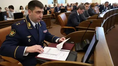 Доклад о социализации осужденных в Красноярском крае представили депутатам Законодательного собрания