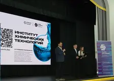 Кадры для химии. Карьерный форум с участием компаний химической отрасли прошел в Университете Решетнёва