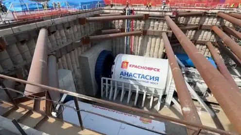 В Красноярске начали рыть новый тоннель метро