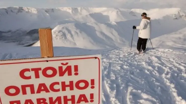 Жителей Красноярского края предупредили об опасности лавин