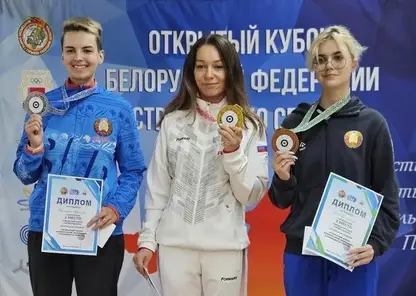 Красноярка Юлия Круглова завоевала три золотые медали по стрельбе в Минске